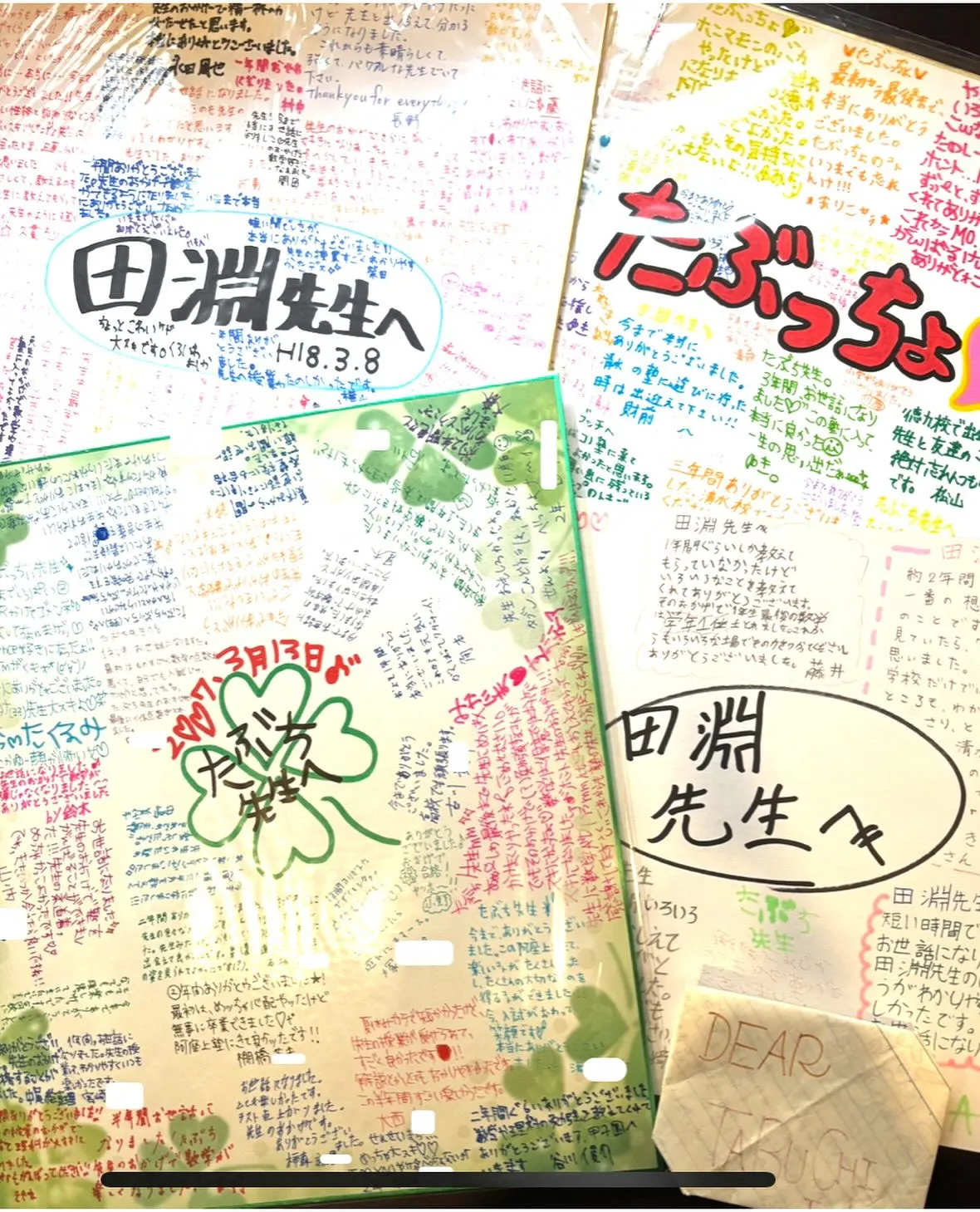 久しぶりの投稿です。