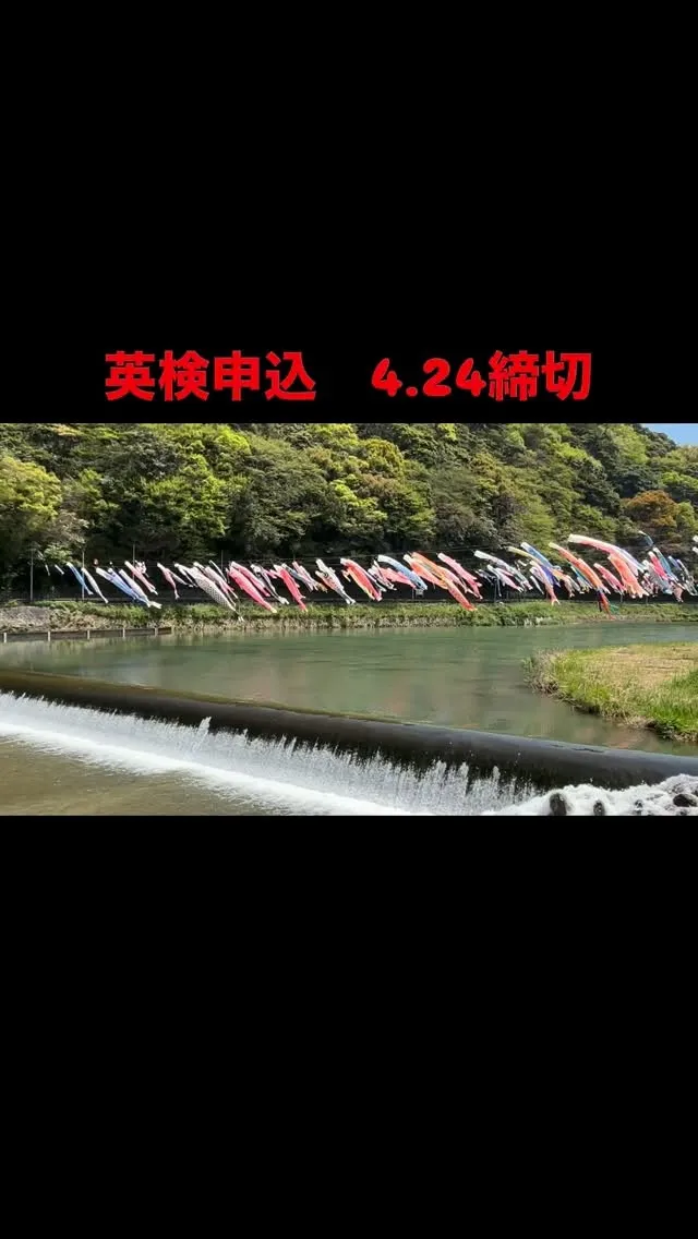 春の陽気に誘われて散歩。